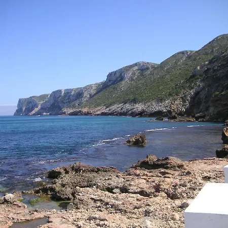 Apartamento Playa De Las Marinas - Serviden *
